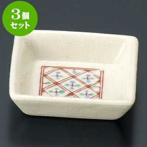 3Zbg ԊGp p [ 5.7 x 5.7 x 1.6cm ] |  t  M Е 򖡓  lC H Ɩp HX JtF    킢   Mtg v