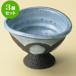 3�Z�b�g���䏬�� �_����ȉ~�����i�M�y�āj [ 11 x 9.8 x 8cm ] | ���� �� ������ �� �{�E�� ���\ �l�C �������� �H�� �Ɩ��p ���H�X �J�t�F ���� �� ������� ���킢�� �M�t�g �v���[���g��