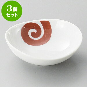 3Zbg щQȉ~tiLcāj [ 8 x 7.5 x 2cm 50 ] | aH   {E  ze H Ɩp HX JtF    킢 Mtg v[g j a 