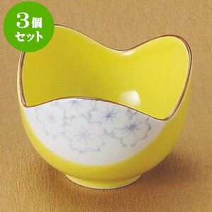 3Zbg 珬tiLcāj [ 7 x 7 x 5.5cm ] | aH   {E  ze H Ɩp HX JtF    킢 Mtg v[g j a 蕨 