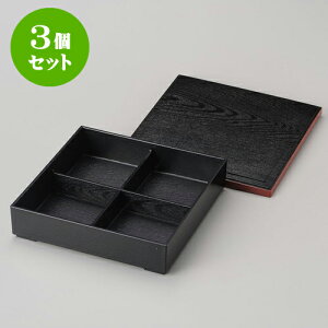 3Zbgԓ ld؂ Zbg+d؁i~j [ 26 x 6.5cm ] | ٓ  M m lC  H Ɩp HX JtF    킢 Mtg v[g 