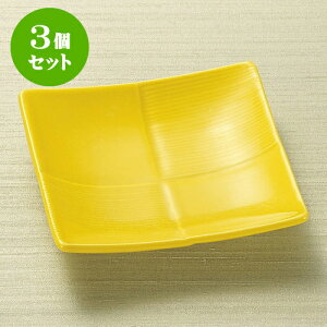 3Zbgԓ spM [ 11 x 11 x 2.5cm ] | ٓ  M m lC  H Ɩp HX JtF    킢 Mtg v[g o a 蕨 