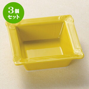 3Zbgԓ Qp [ 11 x 11 x 3.5cm ] | ٓ  M m lC  H Ɩp HX JtF    킢 Mtg v[g o a 蕨 