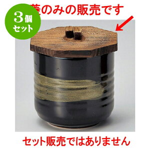 3Zbgނq p؊Ŵ [ 7 x 7cm ] | q ނ  i q ނq H Ɩp HX  킢 Mtg v[g o a 蕨 i HZ