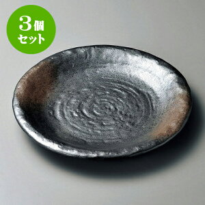 3ZbgێM OΖ9.0M [ 27.5 x 3.5cm ] | 傫 M M M M lC  pX^M p[eB[ H Ɩp HX JtF   Mtg v[ga 蕨 i