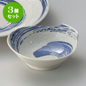 3ZbgVM ې [ 13 x 12.2 x 4.3cm ] | aH ې Ƃ񂷂 ʊ  ze H Ɩp HX JtF    킢 Mtg v[g j a 蕨 