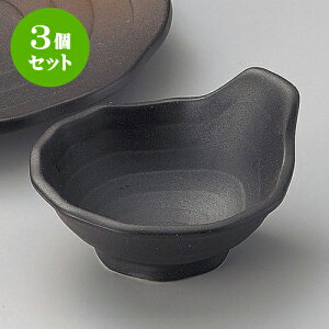 3ZbgVM Oؖړې [ 12.8 x 11.7 x 6cm ] | aH ې Ƃ񂷂 ʊ  ze H Ɩp HX JtF    킢 Mtg v[g j a 蕨 