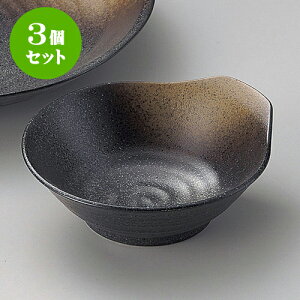 3ZbgVM Vې [ 13 x 12.2 x 4.5cm ] | aH ې Ƃ񂷂 ʊ  ze H Ɩp HX JtF    킢 Mtg v[g j a 蕨 