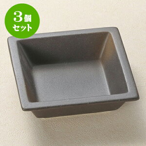 3Zbgԓ Op [ 11.2 x 11.2 x 3cm ] | ٓ  M m lC  H Ɩp HX JtF    킢 Mtg v[g o a 蕨 