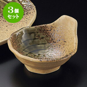 3ZbgVM Dې [ 13 x 12 x 6cm ] | aH ې Ƃ񂷂 ʊ  ze H Ɩp HX JtF    킢 Mtg v[g j a 蕨 i 