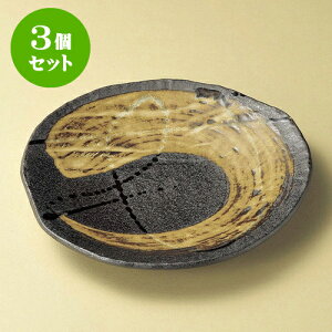 3ZbgێM 9ێM [ 27.7 x 3.7cm ] | 傫 M M M M lC  pX^M p[eB[ H Ɩp HX JtF   Mtg v[ga 蕨 i 