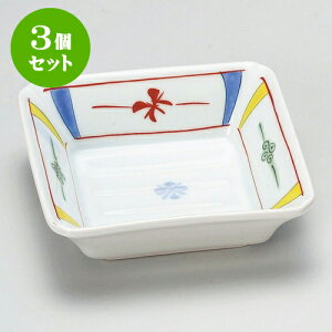 3Zbgԓ ьԊp [ 11 x 11 x 3.4cm ] | ٓ  M m lC  H Ɩp HX JtF    킢 Mtg v[g o a 蕨