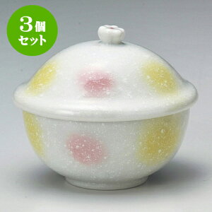 3Zbg~َq Fȉ~W [ 10.5 x 9.4 x 9cm ] | ϕ   B q lC  H Ɩp HX JtF    킢 Mtg v[g o a 蕨 