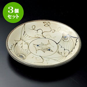 3ZbgێM 8.5Mi`j [ 26.3 x 4cm ] | 傫 M M M M lC  pX^M p[eB[ H Ɩp HX JtF   Mtg v[ga