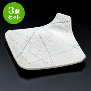 3Zbgԓ ꒿X^[pMiu[j [ 11.6 x 11.6 x 3.5cm ] | ٓ  M m lC  H Ɩp HX JtF    킢 Mtg v[g o 