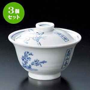 3Zbgϕq Rϕq [ 11.5 x 8.7cm ] | ϕ   B q lC  H Ɩp HX JtF    킢 Mtg v[g o a 蕨 