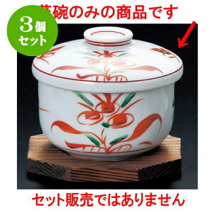 3Zbgނq ԊGԑނq [ 9.8 x 8.5cm 270 ] | q ނ  i q ނq H Ɩp HX  킢 Mtg v[g o a 蕨 i 