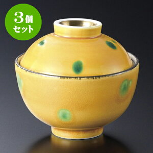 3Zbgނq ΂ߐFϕqij [ 8.3 x 7.5cm ] | q ނ  i q ނq H Ɩp HX  킢 Mtg v[g o a 蕨 