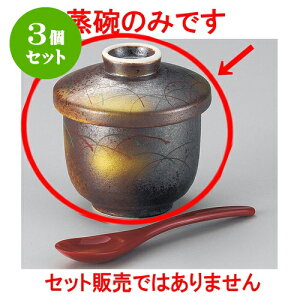 3Zbgނq ނ̂ނq [ 8 x 8.5cm 160 ] | q ނ  i q ނq H Ɩp HX  킢 Mtg v[g o a 蕨 
