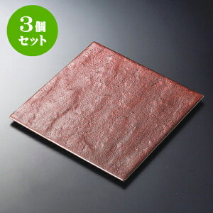 3ZbgpM gMqVڊ┧27cmpM [ 27 x 27 x 1.2cm ] | p pM XNGA H Ɩp HX JtF    킢 Mtg v[g o j j a 