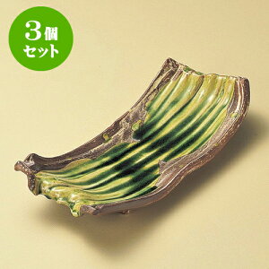 3ZbgpM փq11.0M [ 37 x 16 x 8cm ] | p pM XNGA H Ɩp HX JtF    킢 Mtg v[g o j j a 