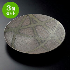 3ZbgێM Y΂9.5M [ 28.5 x 4cm ] | 傫 M M M M lC  pX^M p[eB[ H Ɩp HX JtF   Mtg v[ga 蕨 