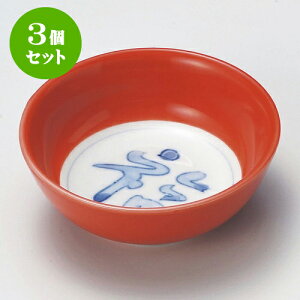 3Zbgԓ `֕ۏ [ 11 x 4.2cm ] | ٓ  M m lC  H Ɩp HX JtF    킢 Mtg v[g o a 蕨 i 