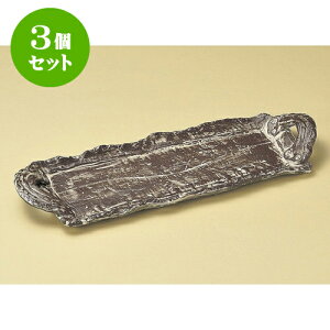 3ZbgגM Yyώt5M [ 47 x 16 x 5.5cm ] | aM Ă ĕ M H Ɩp HX JtF    킢   Mtg v[g o j