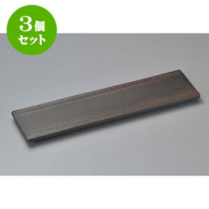 3ZbgגM Yy5M [ 46 x 12 x 2.5cm ] | aM Ă ĕ M H Ɩp HX JtF    킢   Mtg v[g o j j 