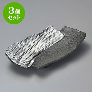 3ZbgpM Yyі2dˎ2M [ 37 x 22.5 x 7.5cm ] | p pM XNGA H Ɩp HX JtF    킢 Mtg v[g o j j a