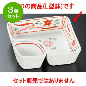 3Zbgԓ ԊGL [ 11 x 3cm ] | ٓ  M m lC  H Ɩp HX JtF    킢 Mtg v[g o a 蕨 i 