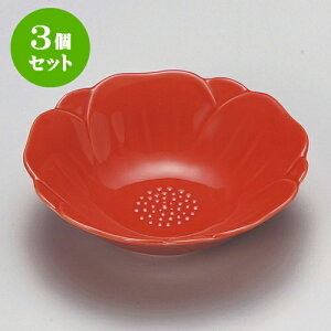 3Zbgԓ Ԓ֐[M [ 11.2 x 3.2cm ] | ٓ  M m lC  H Ɩp HX JtF    킢 Mtg v[g o a 蕨 i H