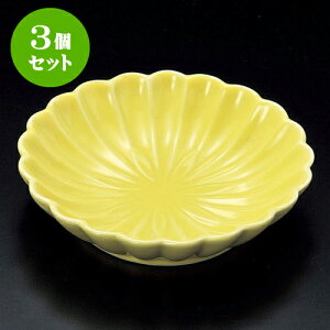 3Zbgԓ Fe^M [ 11 x 2.5cm ] | ٓ  M m lC  H Ɩp HX JtF    킢 Mtg v[g o a 蕨 i H