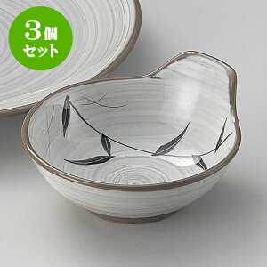 3ZbgVM эƂ񂷂 [ 12.6 x 11.5 x 4cm ] | aH ې Ƃ񂷂 ʊ  ze H Ɩp HX JtF    킢 Mtg v[g j a 蕨 