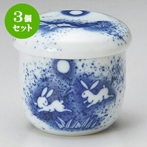 3Zbgނq nނq [ 8.5 x 8cm 250 ] | q ނ  i q ނq H Ɩp HX  킢 Mtg v[g o a 蕨 i 