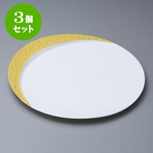 3ZbgێM S[h[20cmM [ 20 x 1.5cm ] | M fU[gM M lC  H Ɩp HX JtF    킢 Mtg v[g o a 蕨 