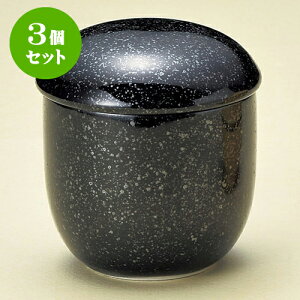 3Zbgނq ~jۂނ [ 7 x 8cm 160 ] | q ނ  i q ނq H Ɩp HX  킢 Mtg v[g o a 蕨 i H