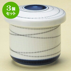 3Zbgނq Q~jނ [ 6.5 x 7.5cm 130 ] | q ނ  i q ނq H Ɩp HX  킢 Mtg v[g o a 蕨 