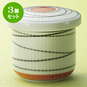 3Zbgނq Q~jނ [ 6.5 x 7.5cm 130 ] | q ނ  i q ނq H Ɩp HX  킢 Mtg v[g o a 蕨 i 