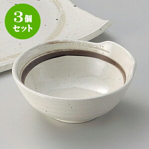 3ZbgVM ېij [ 12.3 x 12 x 4.8cm ] | aH ې Ƃ񂷂 ʊ  ze H Ɩp HX JtF    킢 Mtg v[g j a 蕨 