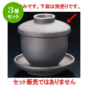 3Zbgނq Ԃqij [ 8.6 x 7.6 x 8.5cm 200 ] | q ނ  i q ނq H Ɩp HX  킢 Mtg v[g o a 蕨