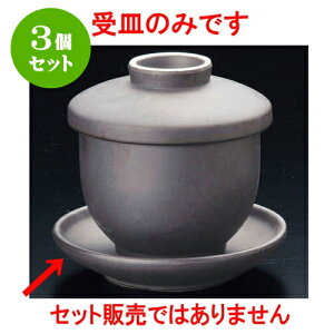 3Zbgނq Ԃ3.5ێMin}tj [ 10 x 2cm ] | q ނ  i q ނq H Ɩp HX  킢 Mtg v[g o a 蕨 