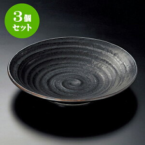 3ZbgێM rM [ 28.5 x 5.7cm ] | 傫 M M M M lC  pX^M p[eB[ H Ɩp HX JtF   Mtg v[ga 蕨 i