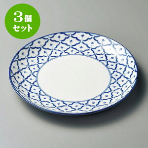 3ZbgێM `F}C A11D^ʎM [ 27.5 x 3cm ] | 傫 M M M M lC  pX^M p[eB[ H Ɩp HX JtF   Mtg v[ga 