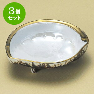 3Zbgԓ є [ 12.2 x 10.5 x 3.3cm ] | ٓ  M m lC  H Ɩp HX JtF    킢 Mtg v[g o a 蕨 