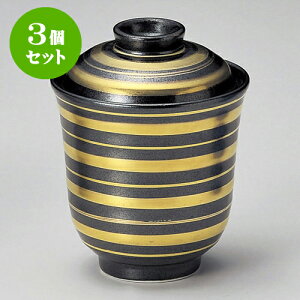 3Zbgނq VڃR}؋q [ 7.3 x 9cm 120 ] | q ނ  i q ނq H Ɩp HX  킢 Mtg v[g o a 蕨 