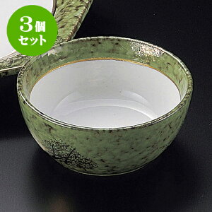 3ZbgVM ʕO[ې [ 8.8 x 4cm ] | aH ې Ƃ񂷂 ʊ  ze H Ɩp HX JtF    킢 Mtg v[g j a 