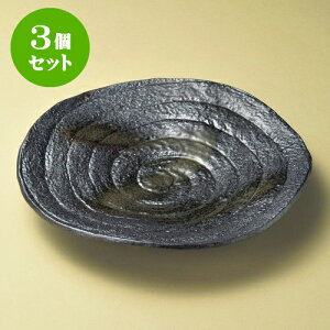 3ZbgێM ؃C7.0M [ 22 x 3.5cm ] | 傫 M M M M lC  pX^M p[eB[ H Ɩp HX JtF   Mtg v[ga 蕨 i 