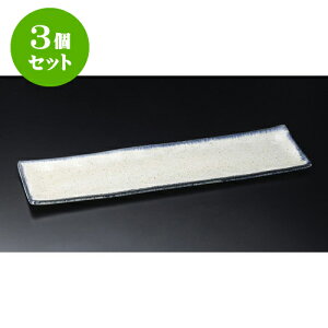 3ZbgגM DփSXM() [ 52 x 14 x 2.7cm ] | aM Ă ĕ M H Ɩp HX JtF    킢   Mtg v[g o j j