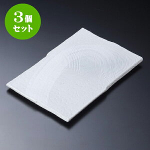 3ZbgpM S[JCpM ij [ 30.5 x 20 x 2cm ] | p pM XNGA H Ɩp HX JtF    킢 Mtg v[g o j j a 